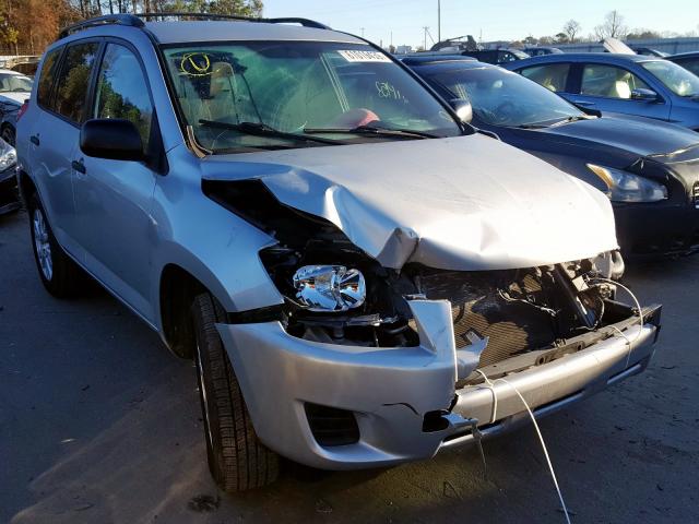 TOYOTA RAV4 2011 2t3zf4dv7bw099451