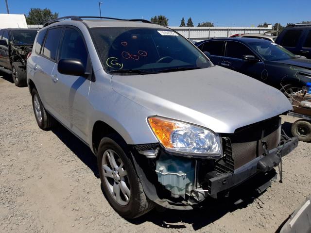 TOYOTA RAV4 2011 2t3zf4dv7bw100291