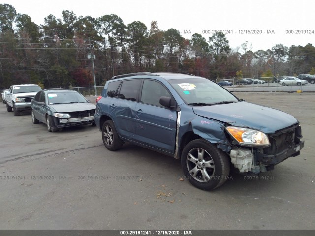 TOYOTA RAV4 2011 2t3zf4dv7bw104194