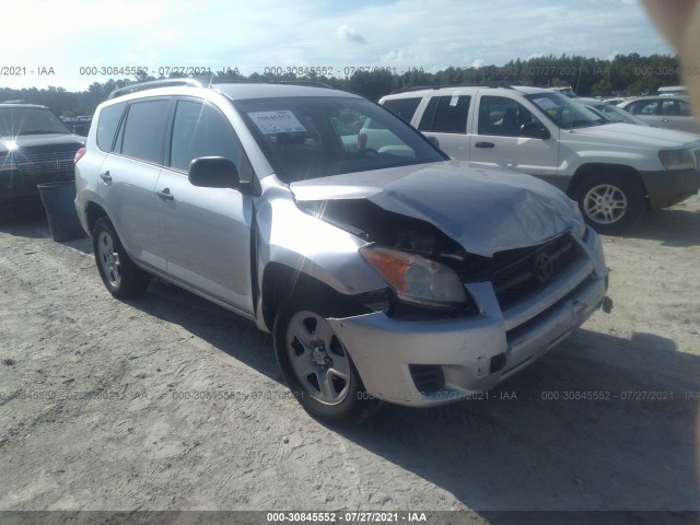 TOYOTA RAV4 2012 2t3zf4dv7cw108411