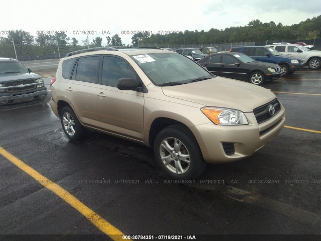 TOYOTA RAV4 2012 2t3zf4dv7cw108506