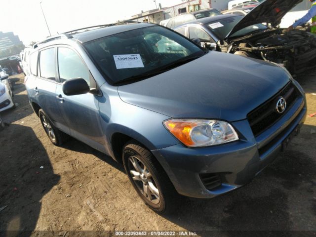 TOYOTA RAV4 2012 2t3zf4dv7cw113172