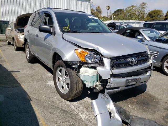 TOYOTA RAV4 2012 2t3zf4dv7cw118968