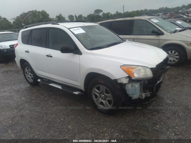 TOYOTA RAV4 2012 2t3zf4dv7cw123085