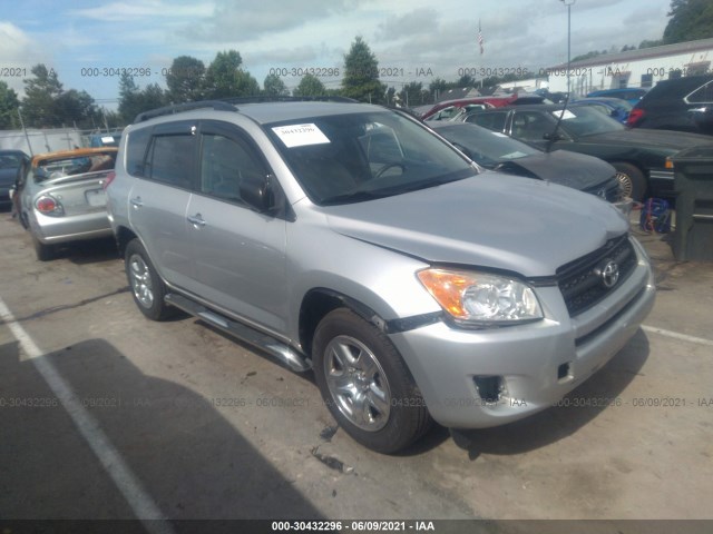 TOYOTA RAV4 2012 2t3zf4dv7cw126858