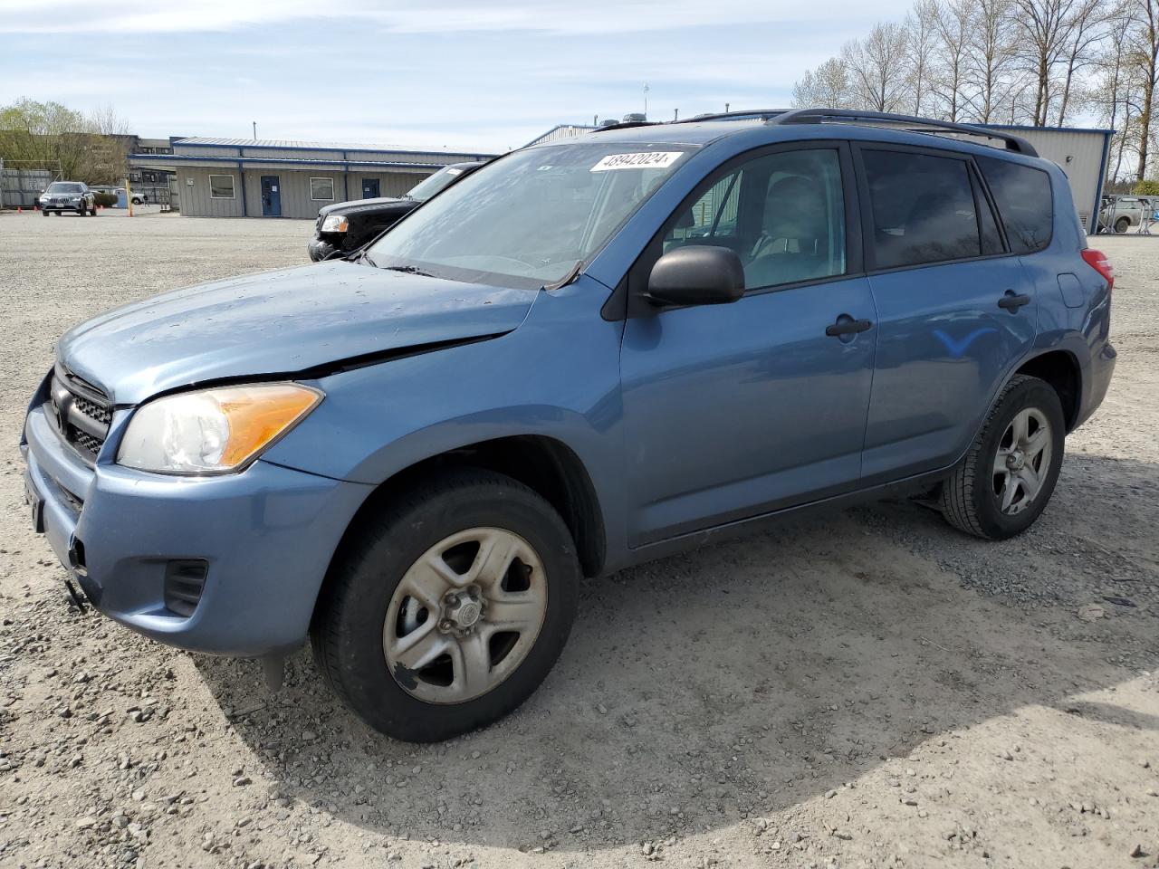 TOYOTA RAV 4 2012 2t3zf4dv7cw127735