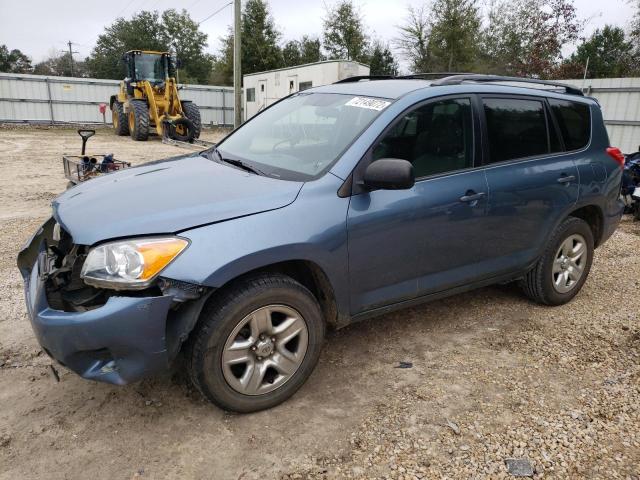 TOYOTA RAV4 2012 2t3zf4dv7cw130182