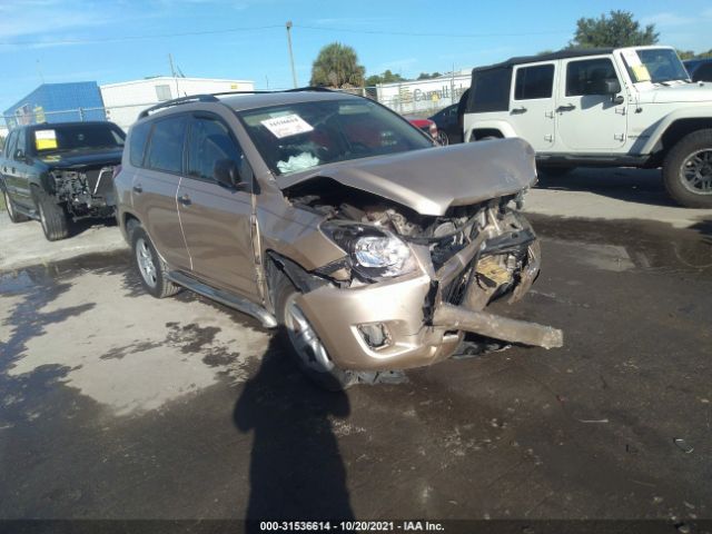 TOYOTA RAV4 2012 2t3zf4dv7cw147676