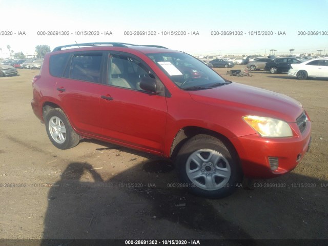 TOYOTA RAV4 2012 2t3zf4dv7cw148861