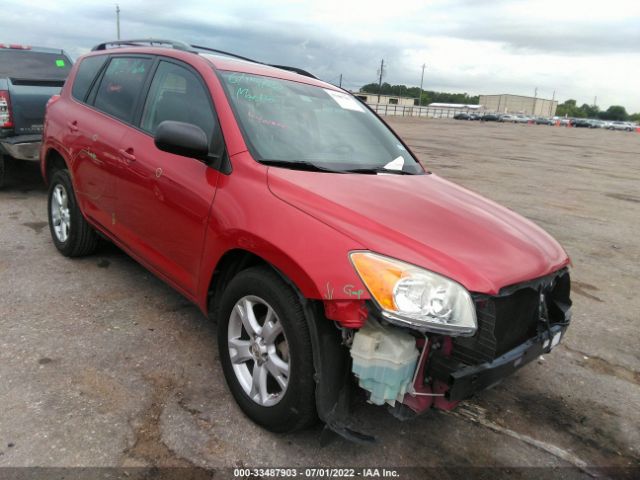 TOYOTA RAV4 2012 2t3zf4dv7cw153137