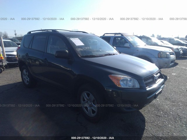 TOYOTA RAV4 2010 2t3zf4dv8aw021758