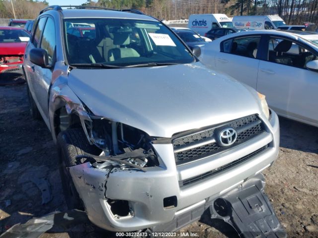 TOYOTA RAV4 2010 2t3zf4dv8aw031710