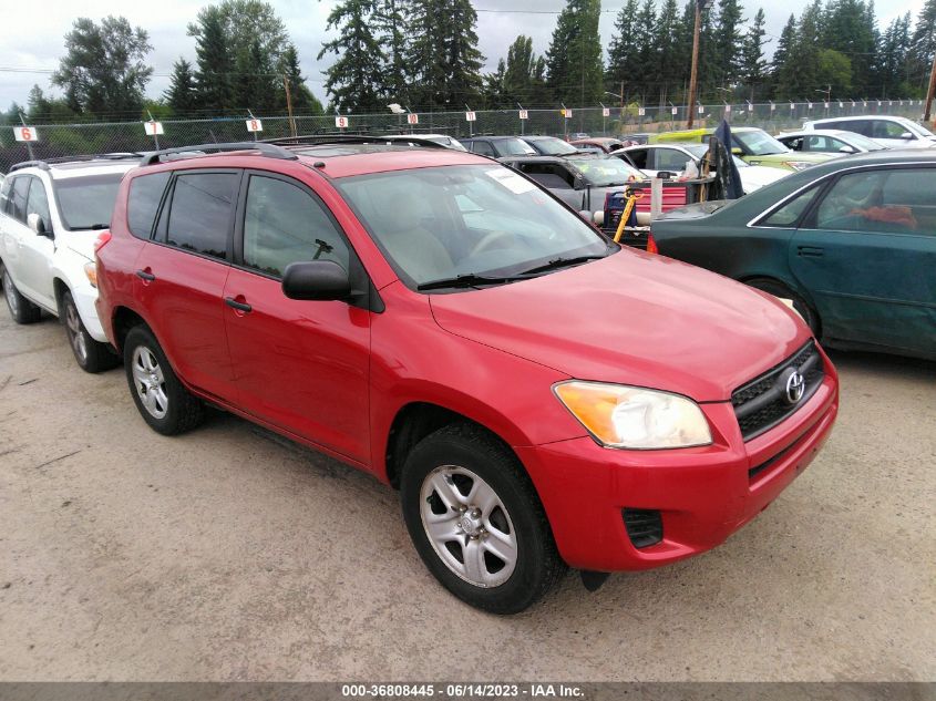 TOYOTA RAV 4 2010 2t3zf4dv8aw037975