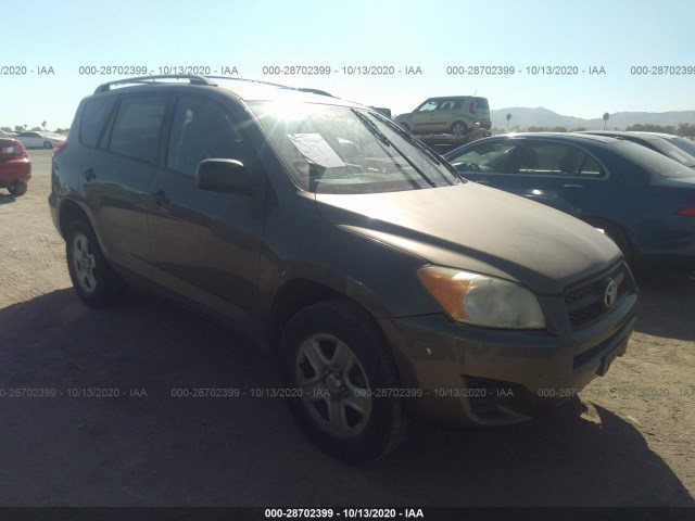 TOYOTA RAV4 2010 2t3zf4dv8aw040018