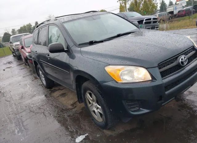 TOYOTA RAV4 2010 2t3zf4dv8aw043405