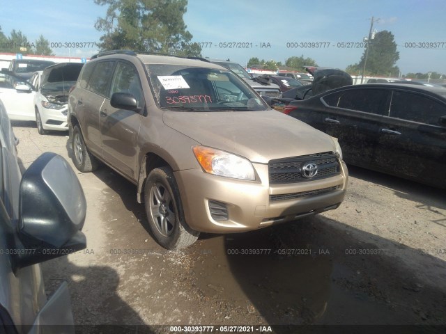 TOYOTA RAV4 2010 2t3zf4dv8aw047664