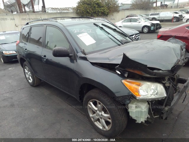 TOYOTA RAV4 2011 2t3zf4dv8bw069195