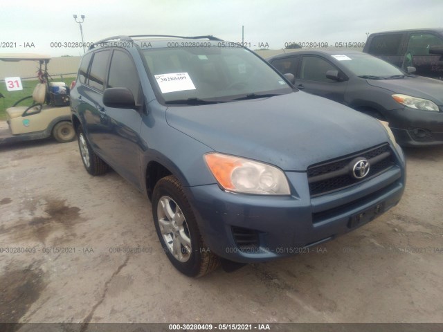 TOYOTA RAV4 2011 2t3zf4dv8bw074025