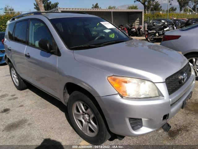 TOYOTA RAV4 2011 2t3zf4dv8bw074140