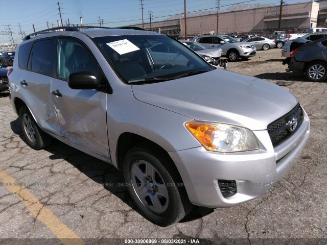 TOYOTA RAV4 2011 2t3zf4dv8bw080553