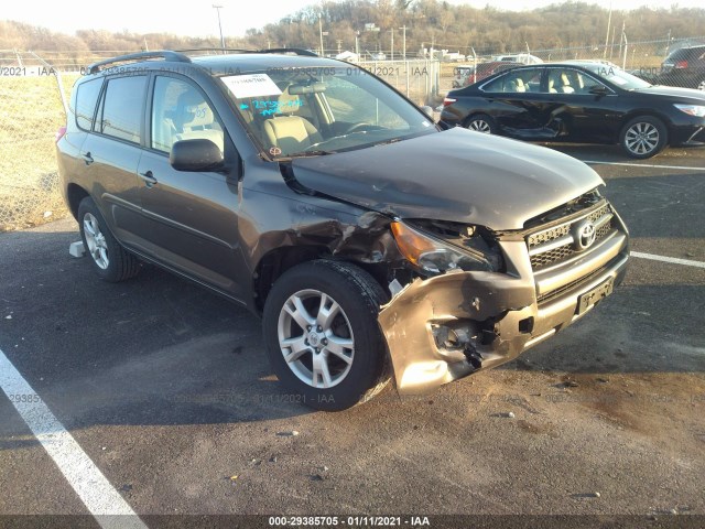 TOYOTA RAV4 2011 2t3zf4dv8bw080780