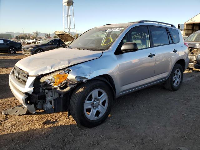 TOYOTA RAV4 2011 2t3zf4dv8bw083677