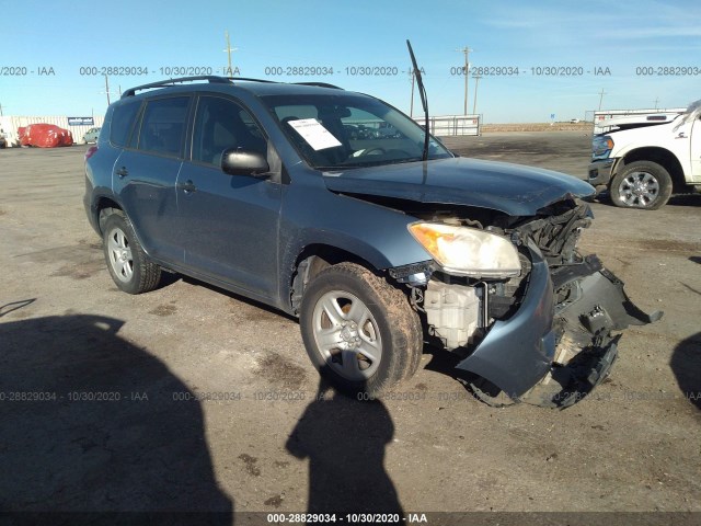 TOYOTA RAV4 2011 2t3zf4dv8bw084246