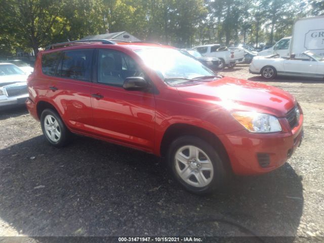 TOYOTA RAV4 2011 2t3zf4dv8bw091150