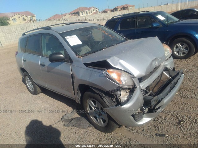 TOYOTA RAV4 2011 2t3zf4dv8bw096008