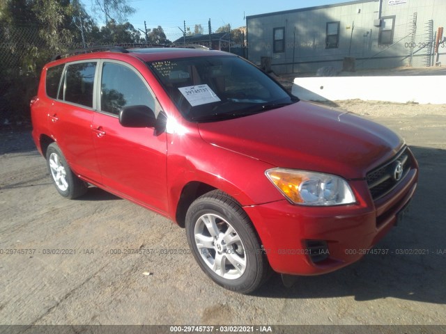 TOYOTA RAV4 2012 2t3zf4dv8cw106411