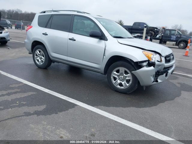 TOYOTA RAV4 2012 2t3zf4dv8cw108448