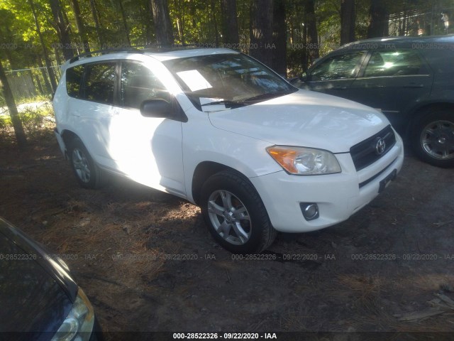 TOYOTA RAV4 2012 2t3zf4dv8cw120664