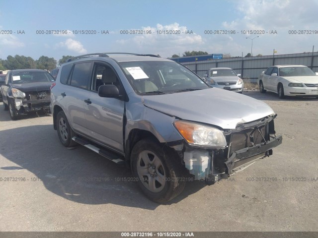 TOYOTA RAV4 2012 2t3zf4dv8cw122799