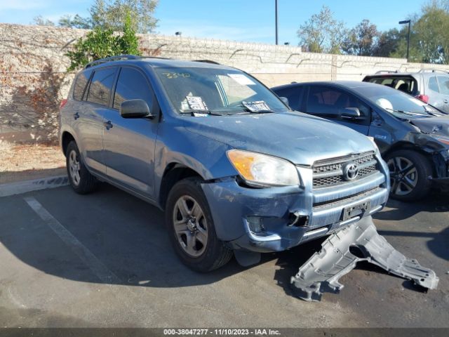 TOYOTA RAV4 2012 2t3zf4dv8cw132894