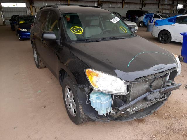 TOYOTA RAV4 2012 2t3zf4dv8cw133169