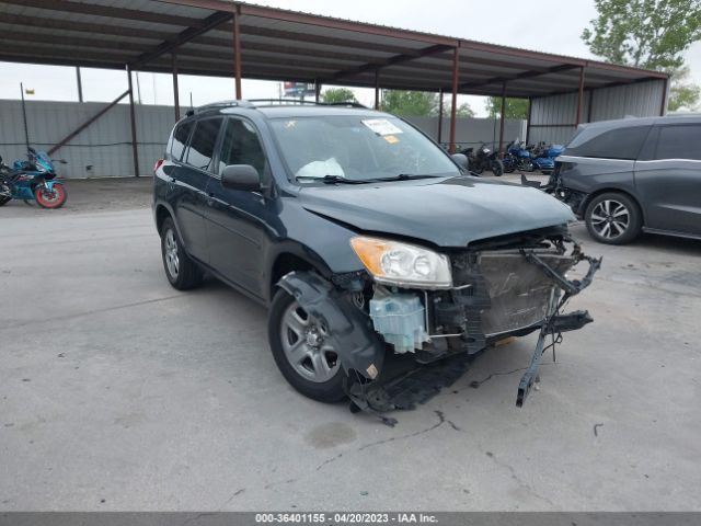 TOYOTA RAV4 2012 2t3zf4dv8cw143149