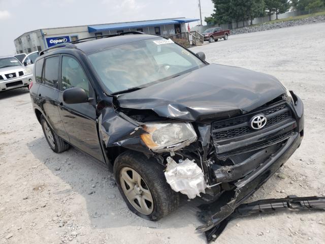 TOYOTA RAV4 2012 2t3zf4dv8cw145077