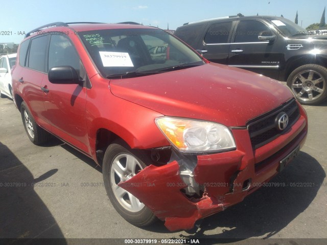 TOYOTA RAV4 2012 2t3zf4dv8cw149338