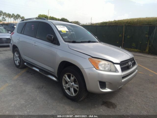 TOYOTA RAV4 2012 2t3zf4dv8cw157164