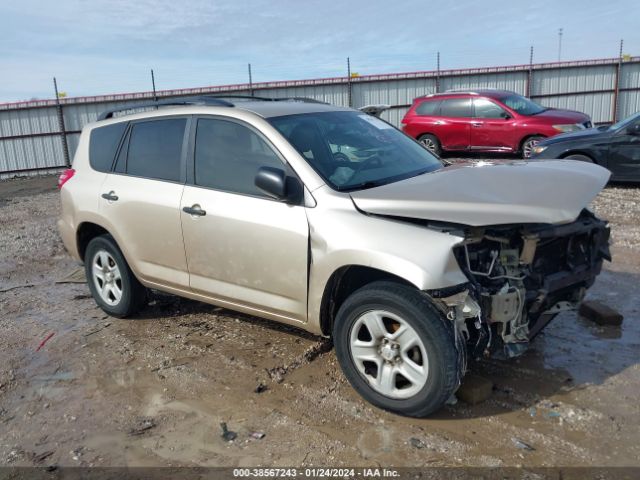 TOYOTA RAV4 2010 2t3zf4dv9aw018867