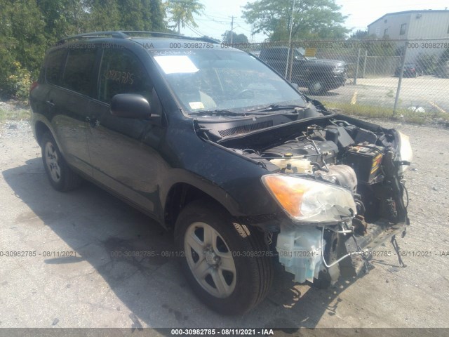 TOYOTA RAV4 2010 2t3zf4dv9aw027665