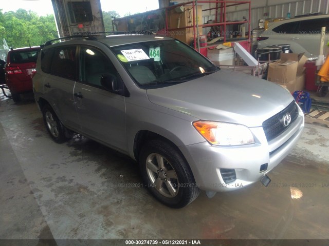 TOYOTA RAV4 2011 2t3zf4dv9bw052860