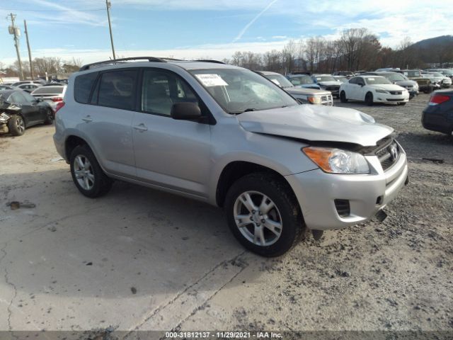 TOYOTA RAV4 2011 2t3zf4dv9bw058240