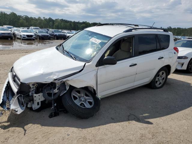 TOYOTA RAV4 2011 2t3zf4dv9bw066564