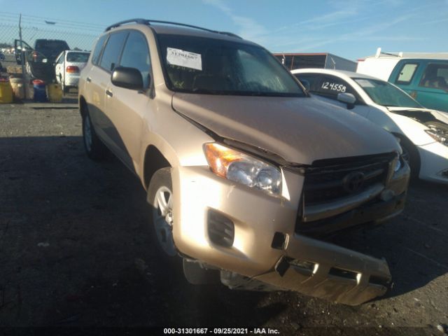 TOYOTA RAV4 2011 2t3zf4dv9bw067830