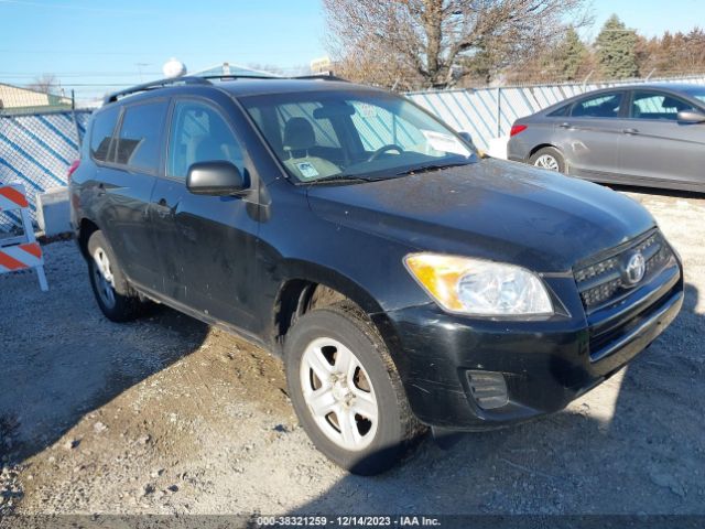 TOYOTA RAV4 2011 2t3zf4dv9bw070632