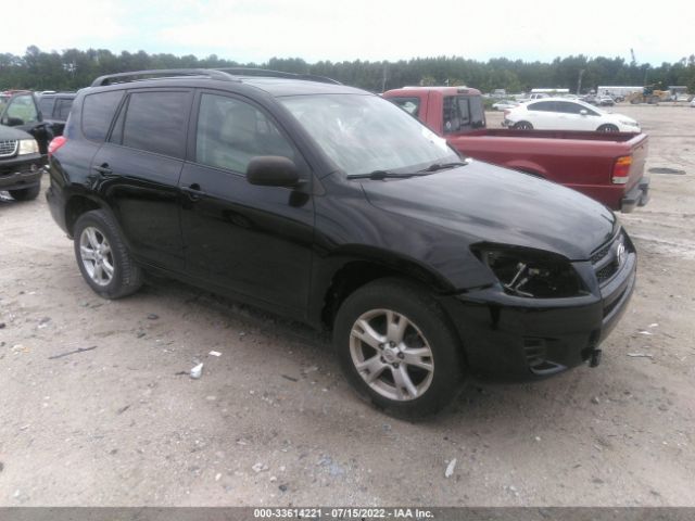 TOYOTA RAV4 2011 2t3zf4dv9bw071926