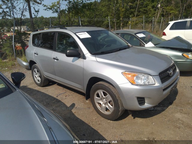 TOYOTA RAV4 2011 2t3zf4dv9bw072378