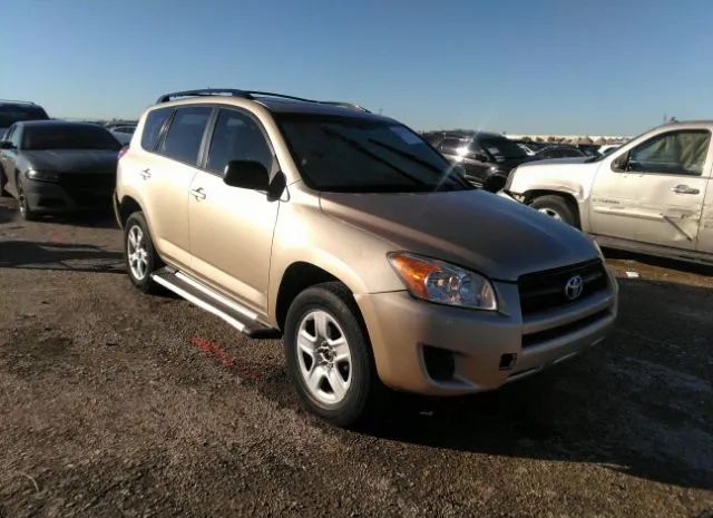 TOYOTA RAV4 2011 2t3zf4dv9bw075796