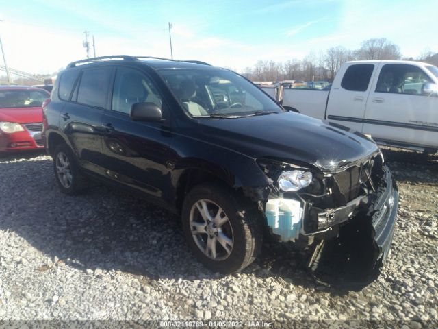 TOYOTA RAV4 2011 2t3zf4dv9bw076852